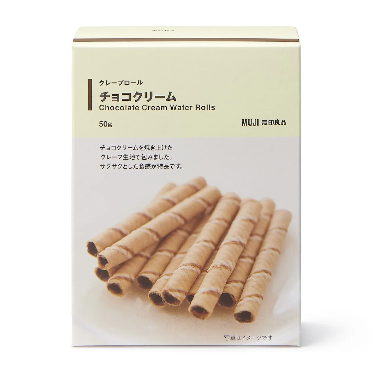 Chocolat Et Bonbons^Muji Gaufrettes roulées à la crème au chocolat