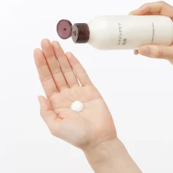 Hydratants|Gamme De Soins Anti‐Âge^Muji Lait hydratant Ageing Care - 200 ml