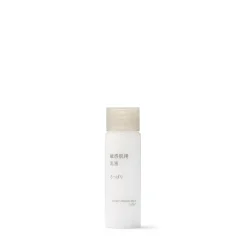 Hydratants|Gamme De Soins Pour Peaux Sensibles^Muji Lait hydratant pour peaux sensibles ‐ Léger, format voyage, 50 ml