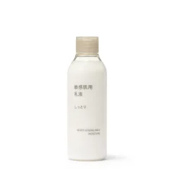 Hydratants|Gamme De Soins Pour Peaux Sensibles^Muji Lait hydratant pour peaux sensibles ‐ Hydratation 200 ml