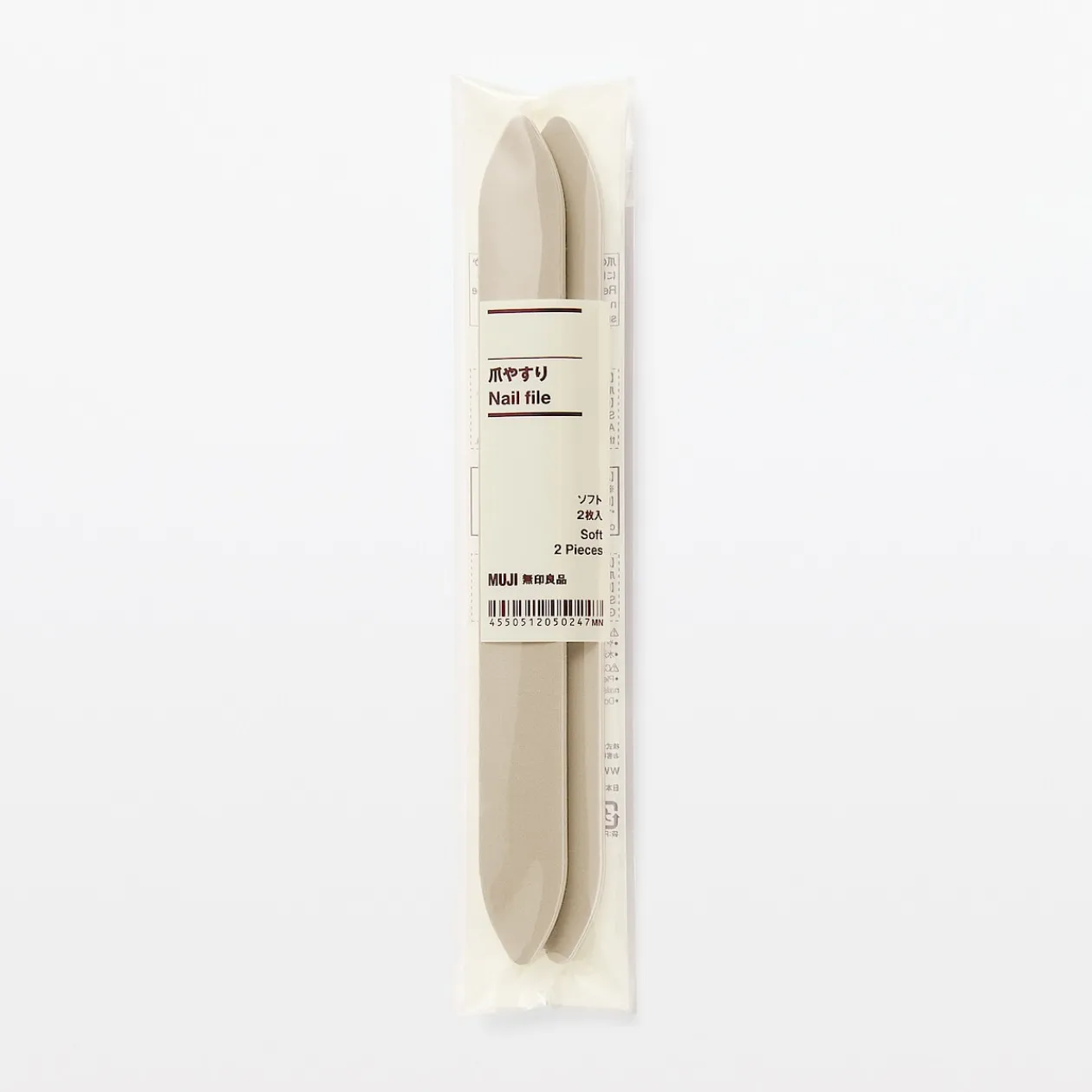 Soin Des Pieds^Muji Lime à ongles de type doux