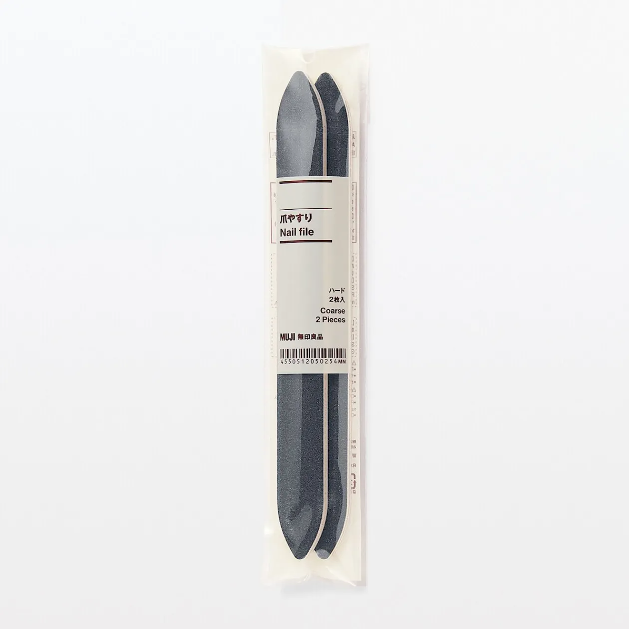 Soin Des Pieds^Muji Lime à ongles de type grossier