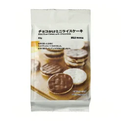 Chips, Snacks Et Fruits À Coque^Muji Mini‐galettes de riz enrobées de chocolat au lait