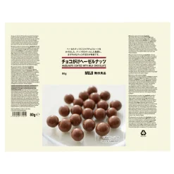 Chocolat Et Bonbons^Muji Noisettes enrobées de chocolat au lait