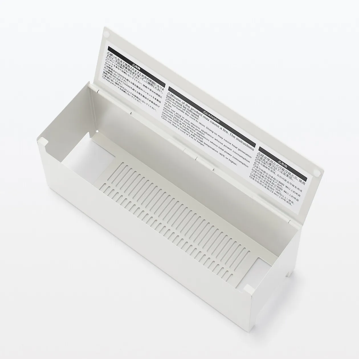 Fournitures De Bureau^Muji Organisateur de câbles en acier