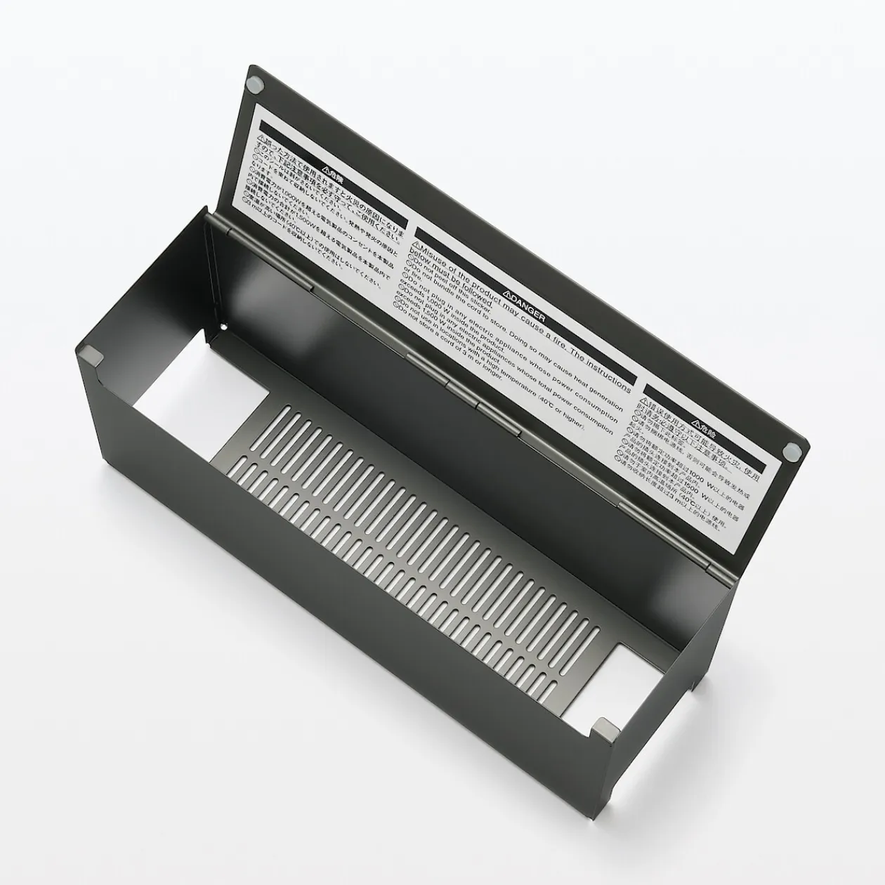 Fournitures De Bureau^Muji Organisateur de câbles en acier