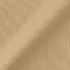 Pantalons Et Shorts^Muji Pantalon Chino en coton stretch coupe slim pour homme