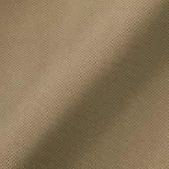 Pantalons Et Shorts^Muji Pantalon Chino long en coton stretch coupe slim pour homme