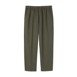 Pantalons Et Shorts^Muji Pantalon coupe confortable en coton lavé pour homme