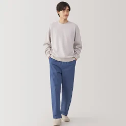 Pantalons Et Shorts^Muji Pantalon coupe confortable en coton lavé pour homme