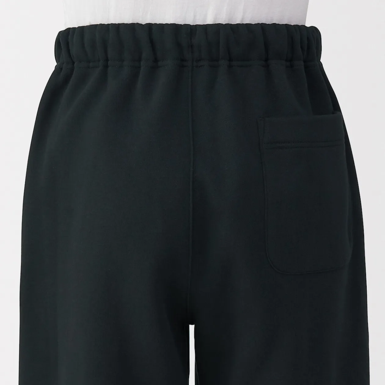Pantalons Et Shorts|Pyjamas Et Vêtements D'Intérieur^Muji Pantalon de survêtement Relaxed Fit pour homme