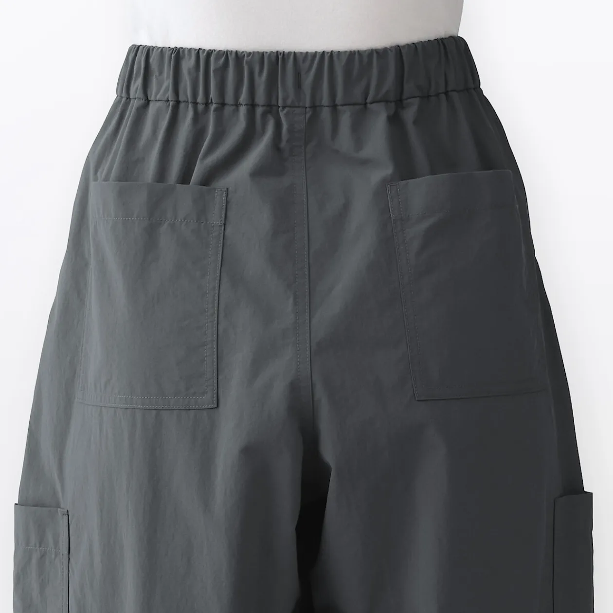 Pantalons, Jupes Et Shorts^Muji Pantalon utilitaire confort déperlant pour femme
