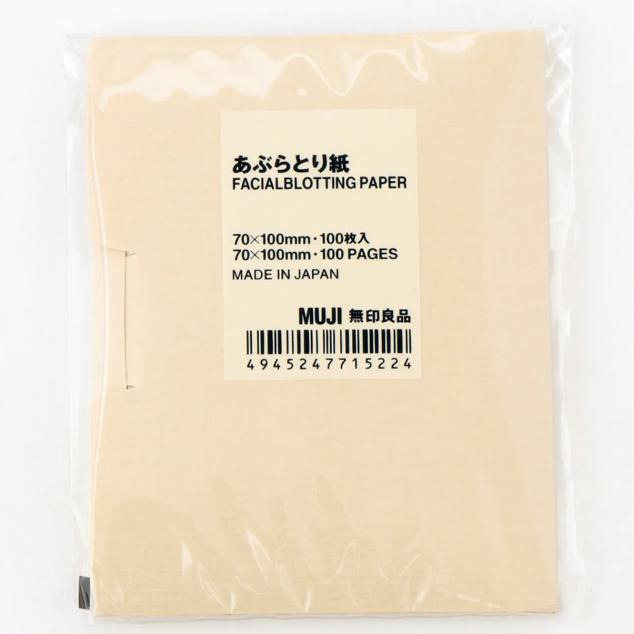 Outils De Maquillage Et Coton^Muji Papier matifiant‐100 feuilles
