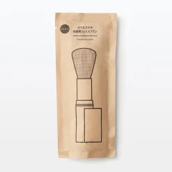 Outils De Maquillage Et Coton^Muji Pinceau à poudre rétractable