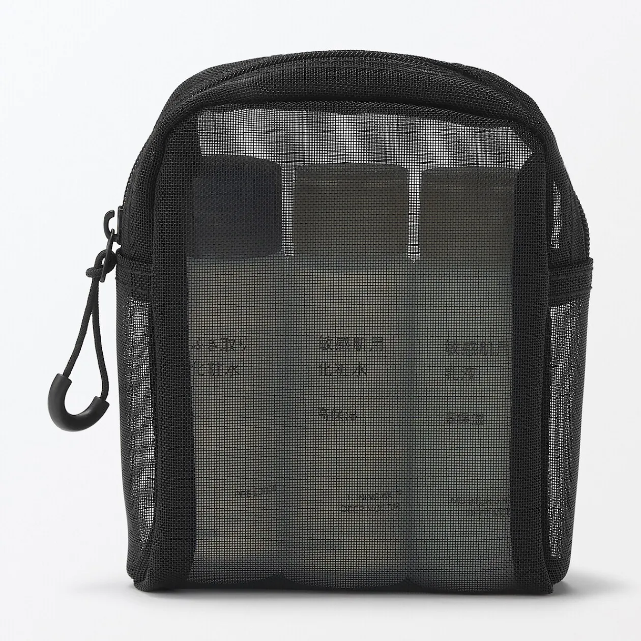 Vanitys Et Trousses De Maquillage|Packing Cubes Et Accessoires De Voyage^Muji Pochette en nylon filet à fermeture éclair - Petite taille