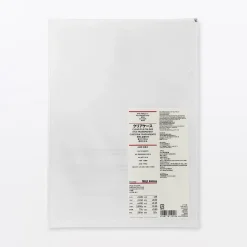 Porte‐Documents Et Dossiers^Muji Pochette individuelle transparente A4