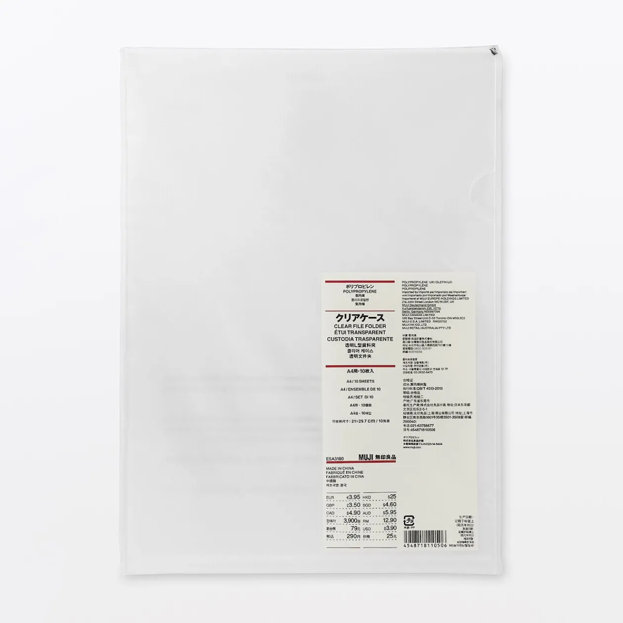 Porte‐Documents Et Dossiers^Muji Pochette individuelle transparente A4