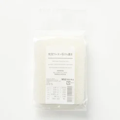 Bain Et Douche^Muji Porte‐savon