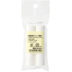 Produits D'Entretien Des Vêtements|Accessoires De Voyage^Muji Recharges pour rouleau adhésif portable (Lot de 2)