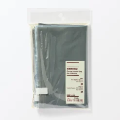 Produits D'Entretien Des Vêtements|Packing Cubes Et Accessoires De Voyage^Muji Sac de compression en PE pour vêtements ‐ moyen format, lot de 2