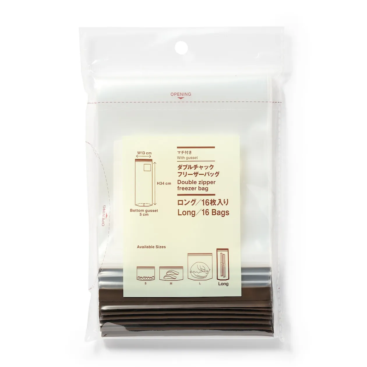 Rangements Et Conteneurs^Muji Sacs alimentaires et congélation à double fermeture - Longs formats, lot de 16