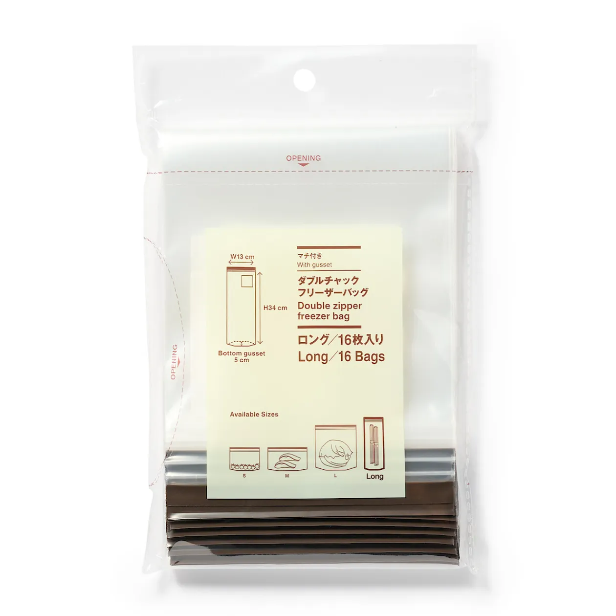 Rangements Et Conteneurs^Muji Sacs alimentaires et congélation à double fermeture - Longs formats, lot de 16