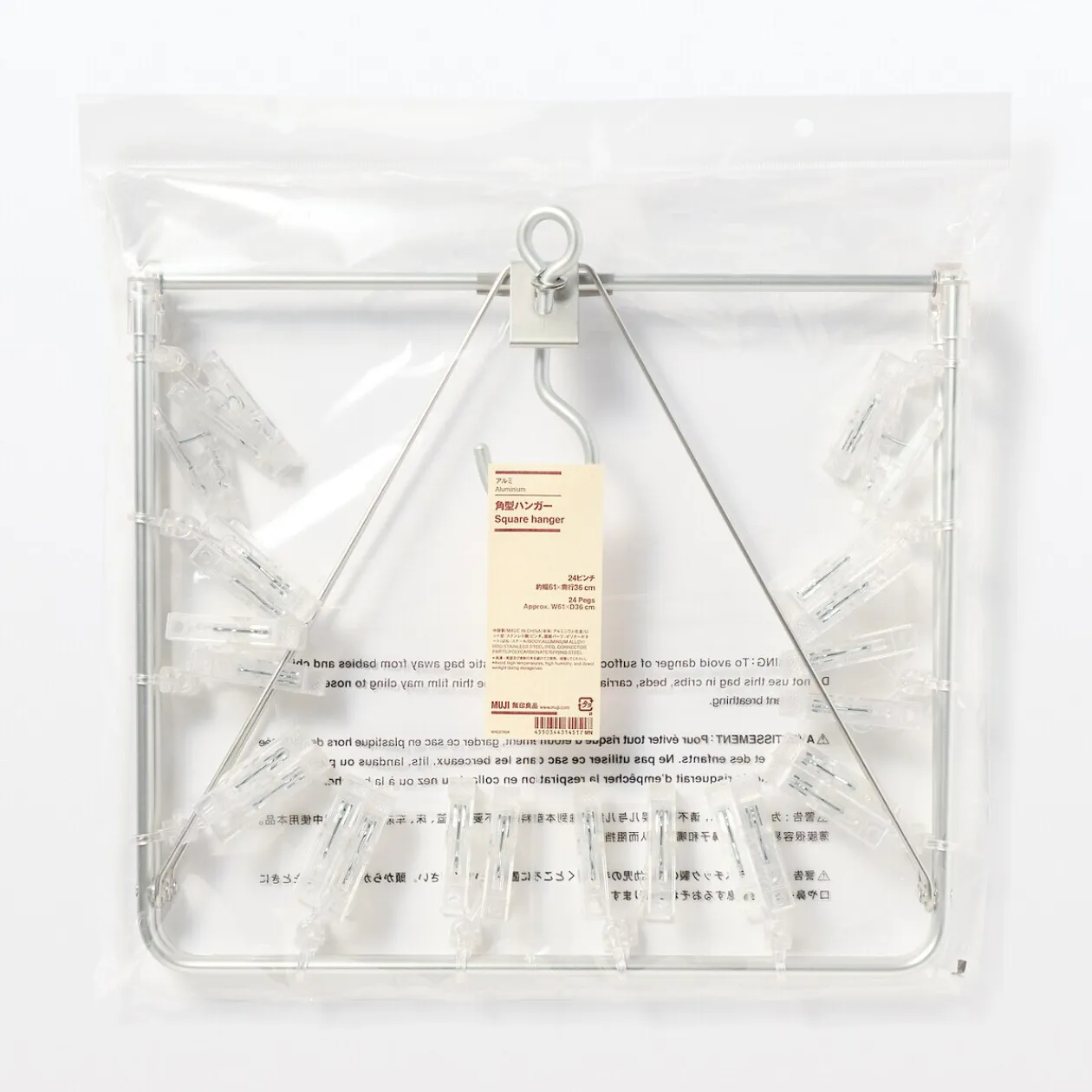 Produits D'Entretien Des Vêtements^Muji Séchoir rectangulaire pliable en aluminium ‐ 26 pinces