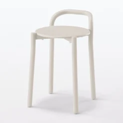 Chaises, Bancs Et Tabourets^Muji Tabouret en aluminium - Gris clair