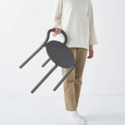 Chaises, Bancs Et Tabourets^Muji Tabouret en aluminium - Gris foncé