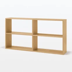 Étagères Modulables En Bois^Muji Étagère additionnelle large en chêne ‐ 2 niveaux (Dont Eco‐part. 1,80 €)