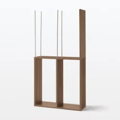 Étagères Modulables En Bois^Muji Étagère additionnelle large en noyer ‐ 2 niveaux (Dont Eco‐part. 1,80 €)