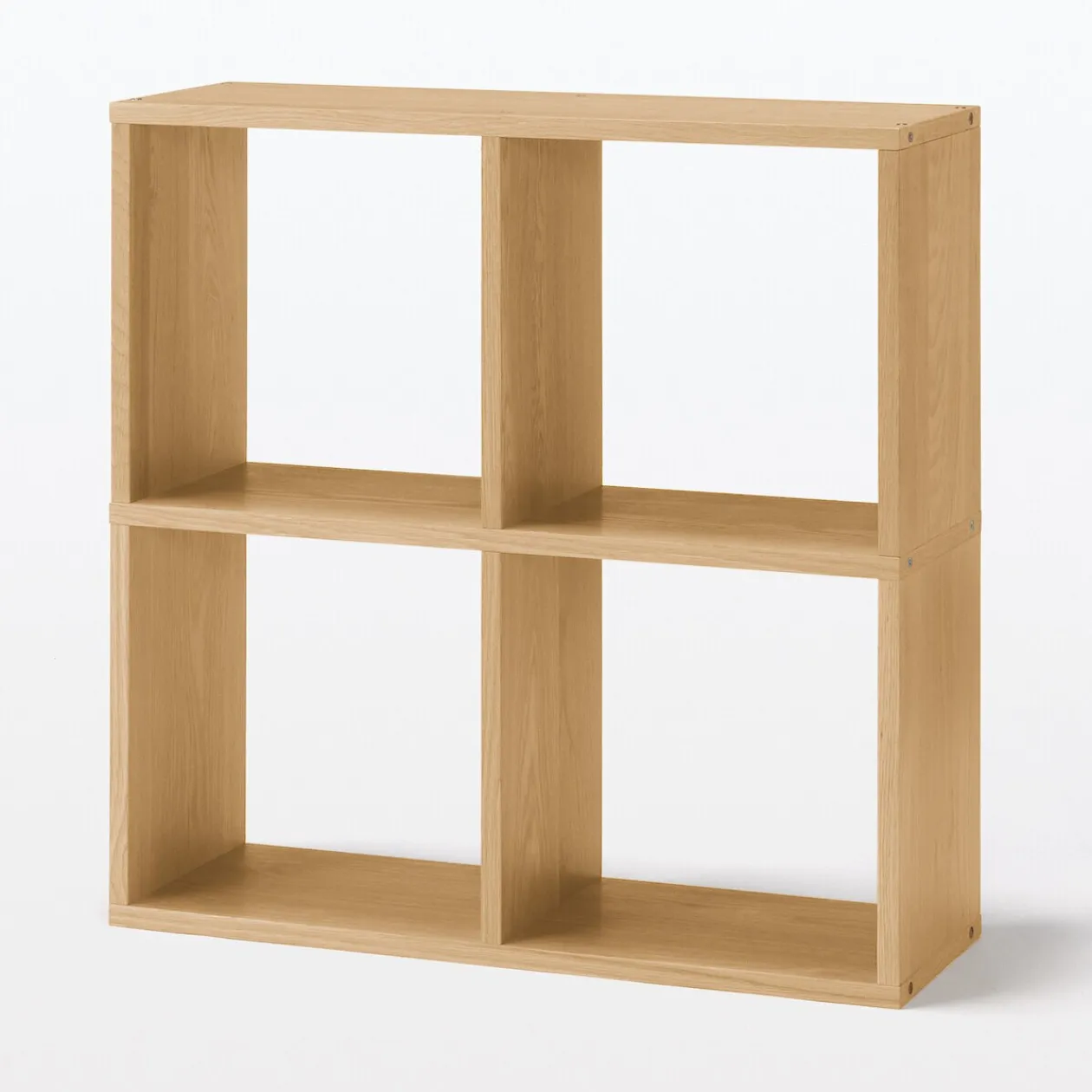 Étagères Modulables En Bois^Muji Étagère additionnelle étroite en chêne ‐ 2 niveaux (Dont Eco‐part. 0,82 €)