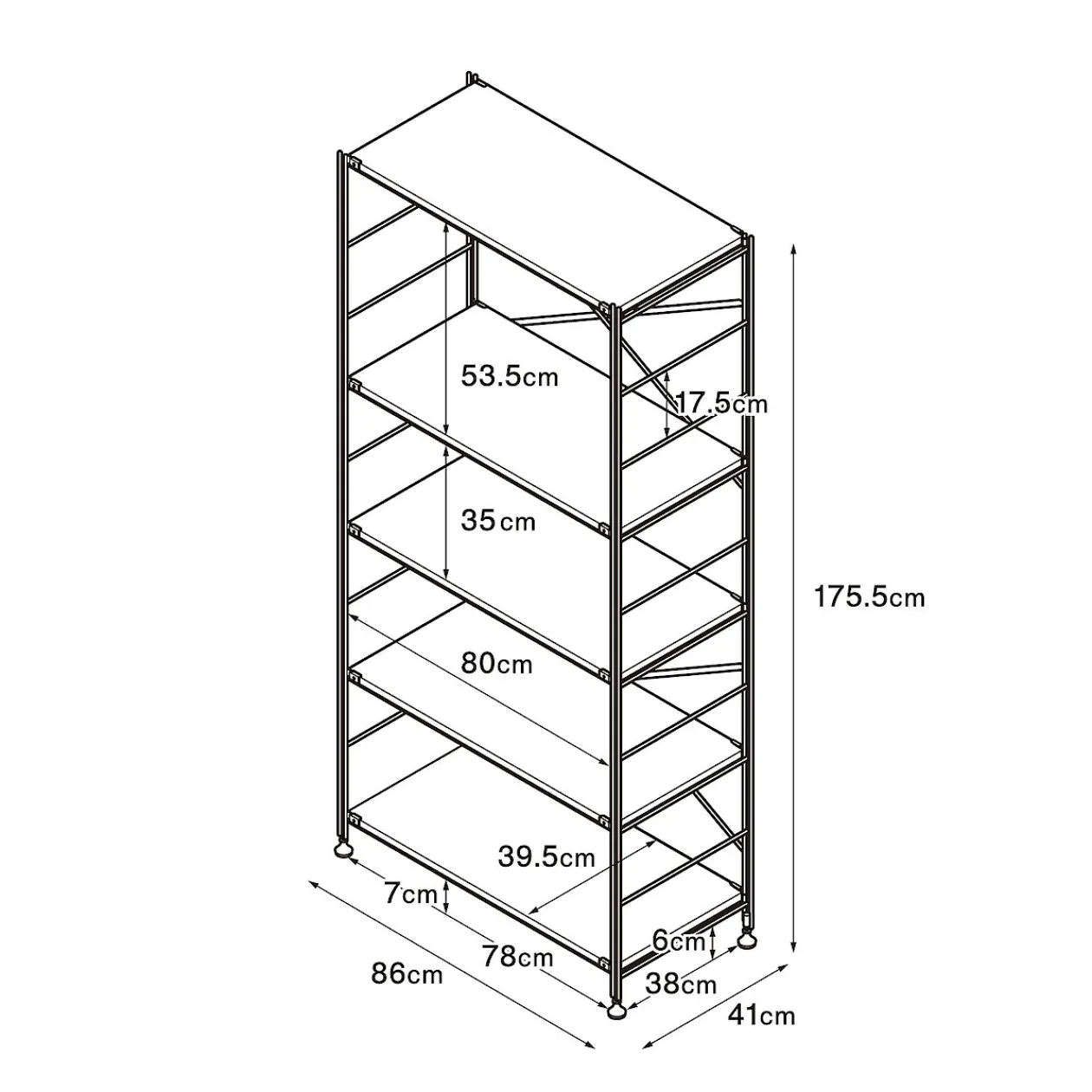 Étagères En Pin Et En Acier^Muji Étagère en acier gris clair - Large, grande