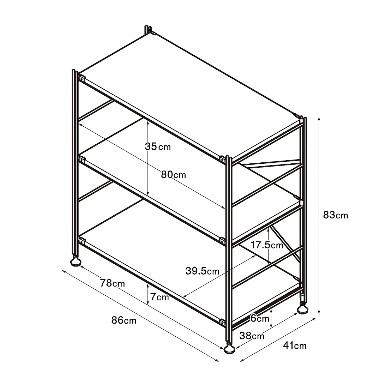 Étagères En Pin Et En Acier^Muji Étagère en acier gris clair - Large, petite