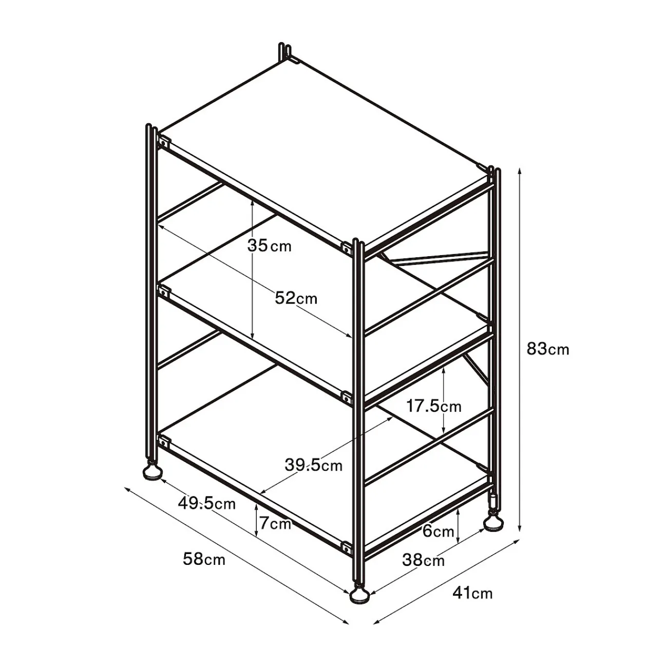 Étagères En Pin Et En Acier^Muji Étagère en acier gris clair - Étroite, petite
