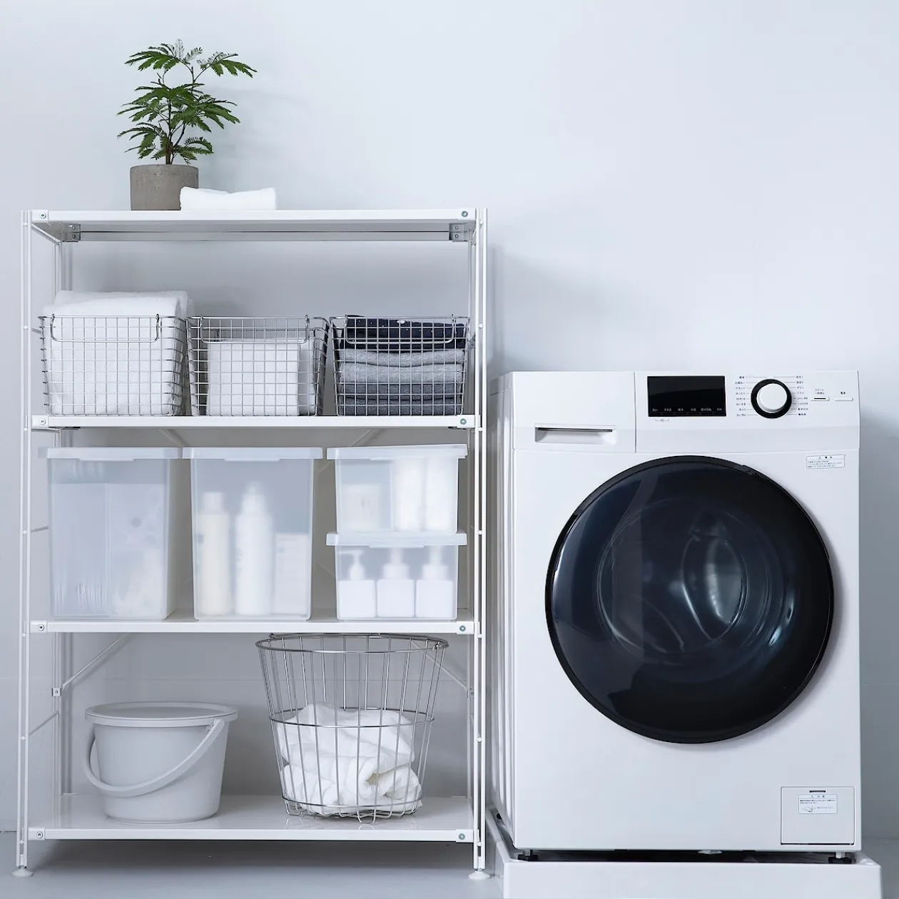 Étagères En Pin Et En Acier^Muji Étagère en acier gris clair - Large, moyenne