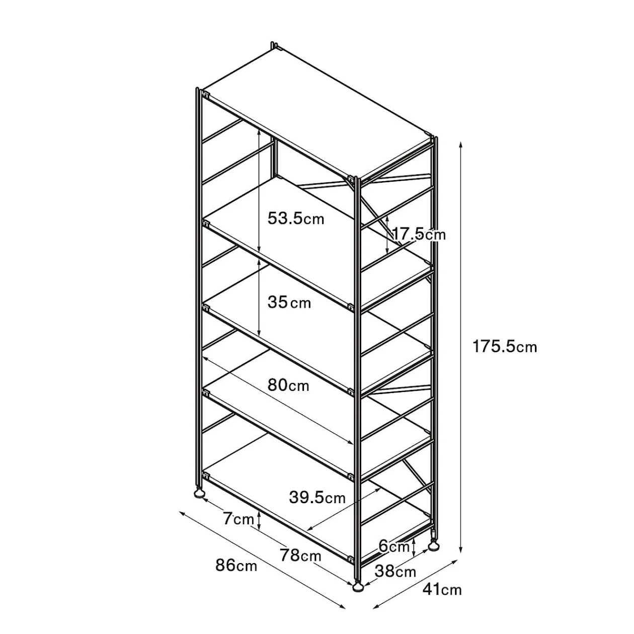 Étagères En Pin Et En Acier^Muji Étagère en acier inoxydable ‐ Large ‐ Grande (Dont Eco‐part. 1,80 €)