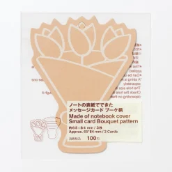 Emballages Cadeaux^Muji Étiquettes cadeaux - Bouquet, lot de 3