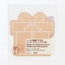 Emballages Cadeaux^Muji Étiquettes cadeaux - Cadeau, lot de 3