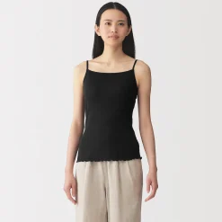 Hauts Et T‐Shirts|Sous‐Vêtements^Muji Top brassière lisse côtelé en mélange lyocell pour femme
