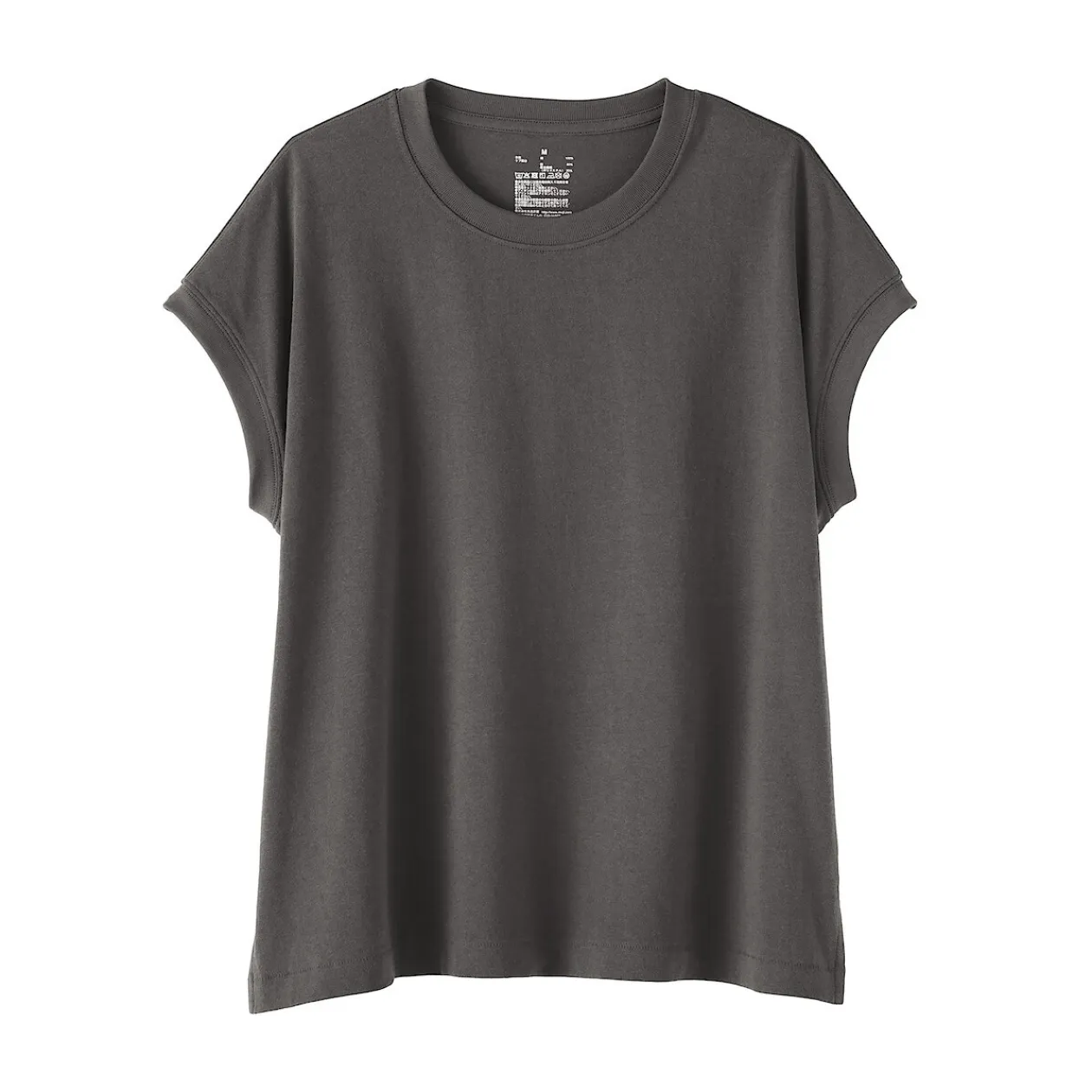 Hauts Et T‐Shirts^Muji T-shirt à mancherons en coton épais pour femme