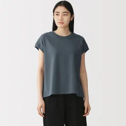Hauts Et T‐Shirts^Muji T-shirt à mancherons en coton épais pour femme