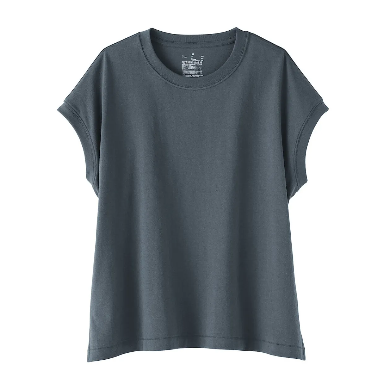 Hauts Et T‐Shirts^Muji T-shirt à mancherons en coton épais pour femme