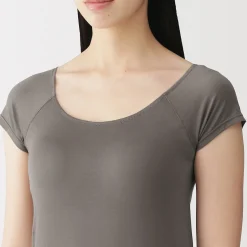 Hauts Et T‐Shirts|Sous‐Vêtements^Muji T-shirt brassière lisse en mélange lyocell à mancherons pour femme