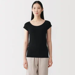 Hauts Et T‐Shirts|Sous‐Vêtements^Muji T-shirt brassière lisse en mélange lyocell à mancherons pour femme