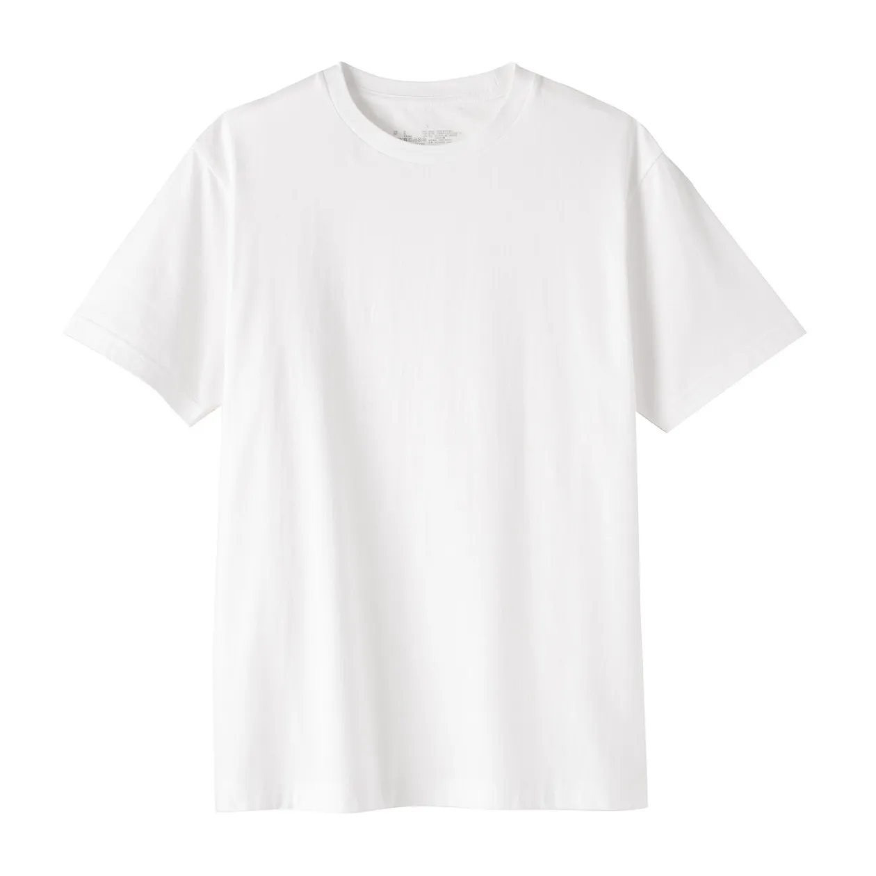 Hauts Et T‐Shirts^Muji T‐shirt en coton col rond manches courtes homme
