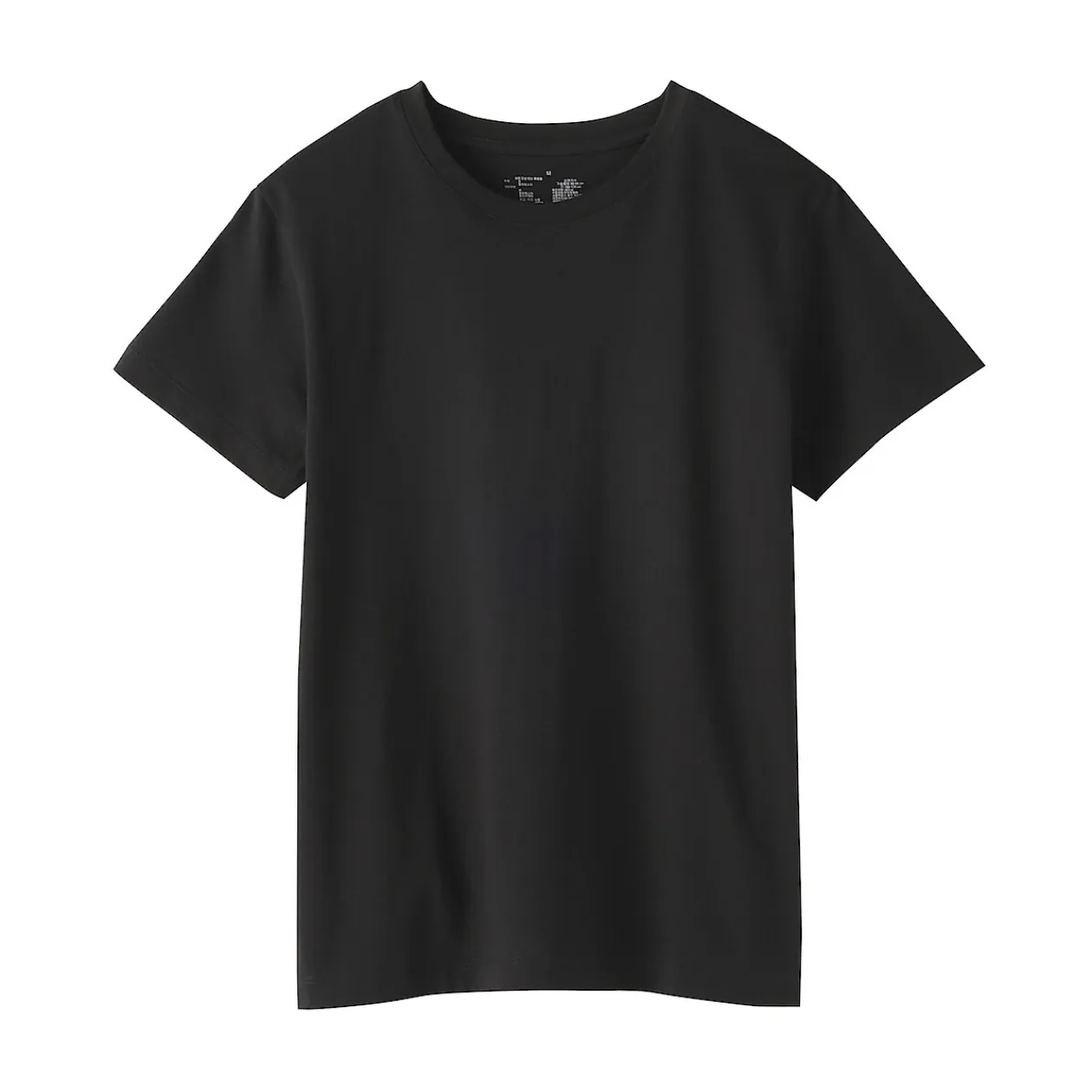 Hauts Et T‐Shirts^Muji T‐shirt en jersey pour femme