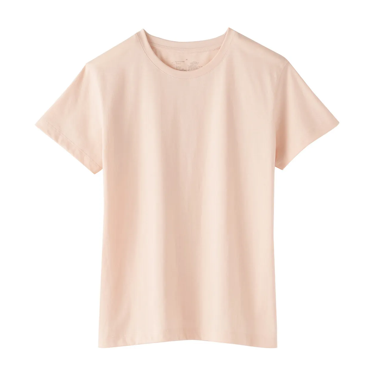 Hauts Et T‐Shirts^Muji T‐shirt en jersey pour femme