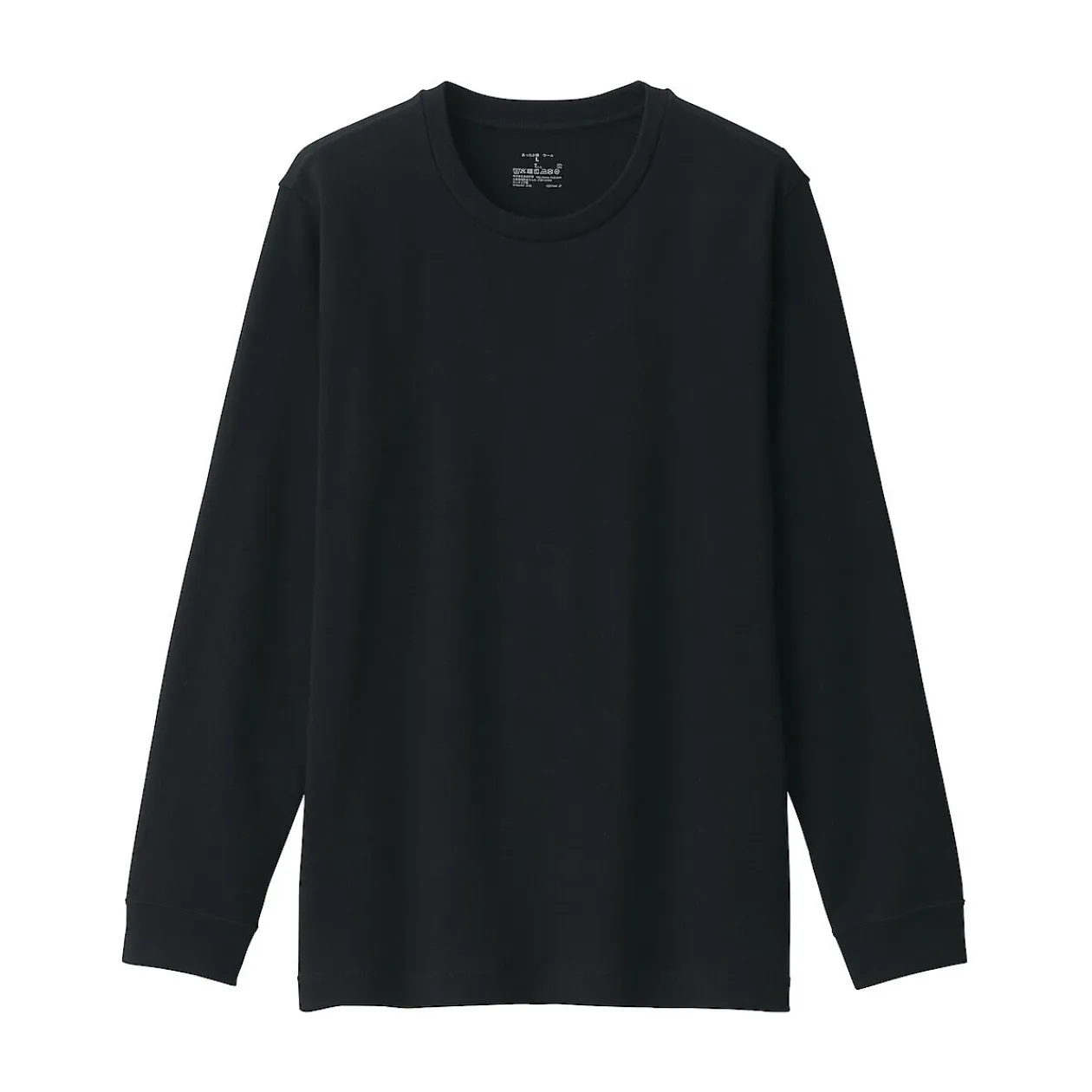 Hauts Et T‐Shirts|Sous‐Vêtements^Muji T‐shirt manches longues col rond en coton et laine chauds pour homme